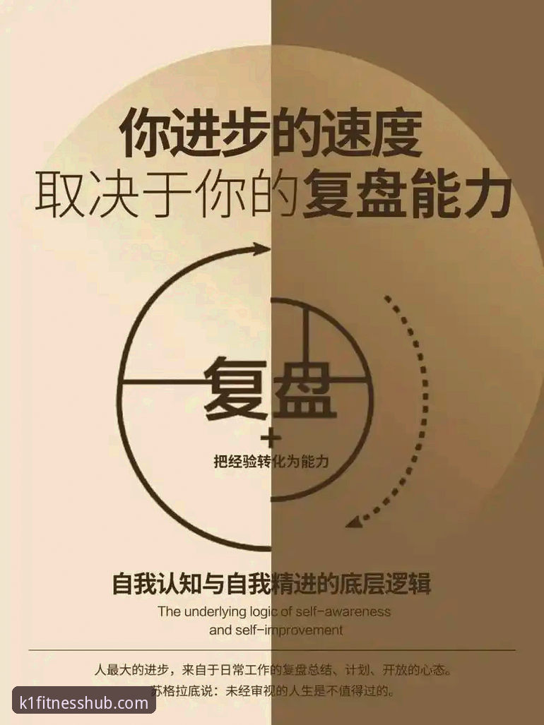 尼克斯队狂胜老鹰的3个制胜密码，k1体育用户周敏深度复盘